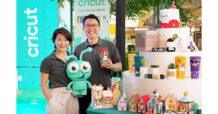 RTB จับมือ B2S เปิดตัวโซลูชั่นสุดล้ำสำหรับงาน DIY  จากแบรนด์ “Cricut” ตอบโจทย์คนชอบสร้างสรรค์งาน DIY และกลุ่ม SME