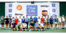 กิจกรรม Sports Showcase #12: Thai Life Insurance Invitation Challenger 2023