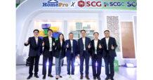 โฮมโปร จับมือ SCG เปิดตัวครั้งแรก พัฒนา “Circular Product” สินค้ารักษ์โลก