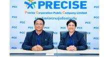 PCC พบนักลงทุนในงาน Opportunity Day มั่นใจรายได้ปีนี้โตต่อเนื่อง