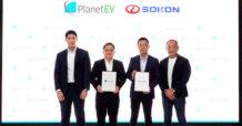 PLANET เปิดตัวเป็นตัวแทนจำหน่าย รถ EV แบรนด์ Sokon ในไทย ชู 3 รุ่น เจาะตลาด 5 กลุ่มเป้าหมายหลัก