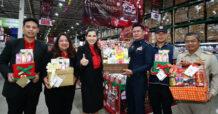 CPAXT ร่วมมือกรมการค้าภายในเข้าตรวจเยี่ยมสาขาในช่วงเทศกาลปีใหม่  ลดราคาสินค้า ช่วยค่าครองชีพผู้บริโภค