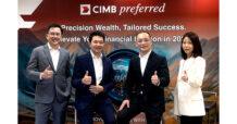CIMB ไทย เปิดมุมมองเชิงกลยุทธ์ ธุรกิจบริหารความมั่งคั่งและการลงทุน ปี 2567