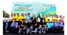 ทิพยประกันภัย ผสาน 2 ยักษ์ใหญ่ รับทำประกันภัยในโครงการ“Phuket Smart Mobility ยานพาหนะพลังงานสะอาด”