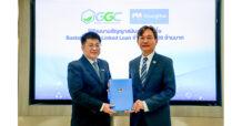 GGC จับมือ กรุงไทย ลงนาม Sustainability-Linked Loan 2,000 ล้านบาท ตอบโจทย์ธุรกิจยั่งยืน