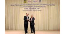 KTIS รับมอบโล่รางวัล “องค์กรต้นแบบด้านความปลอดภัยทางถนนประจำปี 2566”