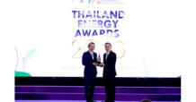 CPF ส่งเสริมการใช้พลังงานหมุนเวียนตลอดห่วงโซ่ผลิตอาหาร พร้อมคว้า 3 สุดยอดรางวัล Thailand Energy Award 2023