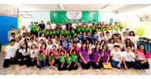 Atlas Energy สานต่อกิจกรรม CSR “HOW TO ทิ้ง ทิ้งถูกที่ ดีต่อโลก”  มุ่งจัดการปัญหาสิ่งแวดล้อม พร้อมส่งเสริมคุณภาพชีวิตทุกชมชนอย่างยั่งยืน