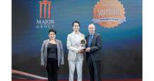เมเจอร์ ซีนีเพล็กซ์ กรุ้ป คว้ารางวัลสุดยอดแบรนด์แห่งปี “Superbrands Thailand 2023”