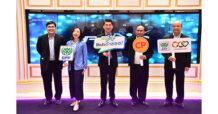CPF รับสุดยอดรางวัล Investors in People Awards 2023 ชูความเป็นเลิศขององค์กรแห่งการเรียนรู้