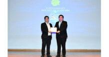 “QTC” รับรางวัล “Sustainability Disclosure Award 2023”