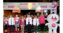เมืองไทยประกันชีวิต ร่วมส่งเสริมการสร้างสังคมสุขภาพดีจัดเมืองไทยเชียงใหม่มาราธอน 2023 ครั้งที่ 18