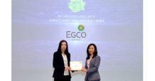 EGCO Group คว้ารางวัลสูงสุดด้านการเปิดเผยข้อมูลความยั่งยืน จากเวที “Sustainability Disclosure 2023” ต่อเนื่องปีที่ 5
