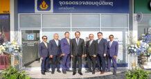 วิริยะประกันภัย เพิ่ม “จุดรอตรวจสอบอุบัติเหตุ” แห่งใหม่ ปตท. เอนเนอร์ยี่ นครอินทร์ จ.นนทบุรี