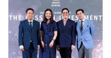 สร้างการเติบโตและความมั่งคั่งจากทุกความฝันและความหลงใหล ในงาน SCB PRIVATE BANKING “The Passion Investment Exclusive Dinner Talk”