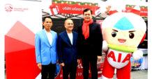 เอไอเอ ประเทศไทย ร่วมเปิดตัวโครงการรณรงค์ความปลอดภัยทางถนนช่วงเทศกาลปีใหม่ ประจำปี 2567