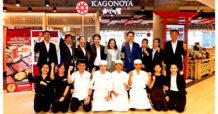 W รุกเปิดสาขาใหม่ “Kagonoya” สยามดิสคัฟเวอรี่ มั่นใจช่วยผลักดันรายได้โตกระฉูด ปักหมุดปี 67 จ่อเปิดเพิ่มครบ 20 สาขา รองรับดีมานด์ลูกค้า
