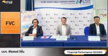 FVC กางแผนปี 67 ประกาศตั้งเป้าโต29-30%