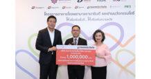 ธนชาตประกันภัย  สนับสนุนเงินแก่มูลนิธิรามาธิบดีฯ 1,000,000 บาท  สมทบทุน “โครงการอาคารโรงพยาบาลรามาธิบดี และย่านนวัตกรรมโยธี”