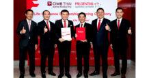 พรูเด็นเชียล ประเทศไทย จับมือ ซีไอเอ็มบี ไทย ประกาศความร่วมมือรับศักราชใหม่ สร้างความแข็งแกร่งผ่านช่องทางแบงก์แอสชัวรันส์ในประเทศไทย