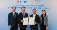 BOI จับมือ UOB ลงนามความร่วมมือ ดึงเม็ดเงินลงทุนต่างชาติเข้าไทย และส่งเสริมการลงทุนทั่วอาเซียน