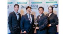ศุภาลัย เอเลแกนซ์ บรมราชชนนี 121 คว้ารางวัลดีเด่น Thailand Energy Award 2023