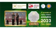 TPCH เฮ! โรงไฟฟ้า PTG คว้ารางวัลรองชนะเลิศ อันดับ 2 ASEAN Energy Awards 2023