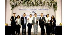 NAT ผนึก APM FSS ประเดิมโรดโชว์ให้ข้อมูลนักลงทุน จ.ชลบุรี