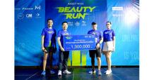 “แอสเซทไวส์” จัดงานวิ่งการกุศลแห่งปี “AssetWise Beauty Run 2024” พร้อมมอบรายได้สมทบทุนก่อสร้างสถาบันมะเร็งแห่งชาติแห่งใหม่
