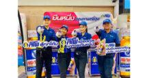 “ลิโพ” ร่วมจัดกิจกรรมรณรงค์ขับขี่ปลอดภัยผ่านแคมเปญ “ลิโพ เพื่อนคู่หูทุกเส้นทาง”