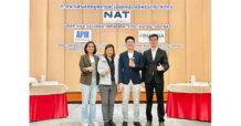 NAT ควง APM FSS ลุยโรดโชว์ให้ข้อมูลนักลงทุน จ.นครปฐม