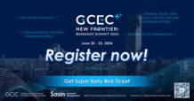 ศศินทร์จัดประชุมสุดยอดผู้ประกอบการ GCEC Bangkok Summit 2024 วันที่ 20-22 มิถุนายน 2567