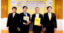 “EnCo จับมือ NT ให้บริการระบบสื่อสารโทรคมนาคมเพิ่มศักยภาพการทำงานของระบบสื่อสารภายในอาคาร EnCo Terminal พร้อมเป็นอาคารสำนักงานแห่งใหม่ ตอบโจทย์ไลฟ์สไตล์การทำงานในยุคปัจจุบัน”