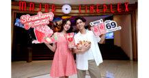 MAJOR จัดเต็มความหวานต้อนรับเข้าสู่เทศกาลแห่งความรัก กับ “ป๊อปคอร์น สตรอว์เบอร์รี่” รสยอดฮิตที่กลับมาให้อร่อยและฟินกัน ซื้อผ่านเดลิเวอร์รี่ด้วยราคาแพ็กคู่ 1 แถม 1 เพียง 69 บาท