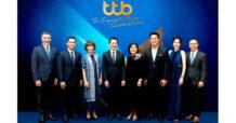 ทีทีบี จัดดินเนอร์สุดพิเศษ “ttb The Exquisite Blue Celebration” ขอบคุณลูกค้าเจ้าของธุรกิจ ตอกย้ำความเป็นพันธมิตร สนับสนุนให้ลูกค้าเติบโตอย่างยั่งยืน