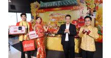 TOP ในเครือเซ็นทรัล รีเทล เปิดศักราชปีมังกร  จัดแคมเปญ “DISCOVER CHINA’S BEST 2024 ค้นพบมหัศจรรย์พลังมงคล”  ดึงดาต้าลูกค้าจริง สู่การพัฒนา 3 กลยุทธ์หลัก กระตุ้นสีสันการจับจ่ายช่วงตรุษจีน ดันยอดขายโต 15%