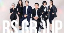 ‘เฮียฮ้อ’ RS ตั้งเป้าปี 2024 รายได้ทะลุ 4.4 พันล้านบาท  ปลดล็อกศักยภาพ ข้ามทุกขีดจำกัดด้วย 4 ธุรกิจแกร่ง  พร้อมปรับทัพผู้บริหาร มุ่งมั่นปั้น S-Curves ใหม่
