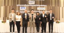 NAT ผนึก APM FSS โรดโชว์ จ.นครราชสีมา