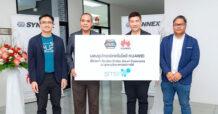 SYNEX สนับสนุนห้องเรียนอัจฉริยะ รวมนวัตกรรมสุดล้ำแบรนด์ Huawei ให้แก่ อุทยานวิทยาศาสตร์ภาคใต้ มหาวิทยาลัยสงขลานครินทร์