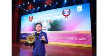 AIS รับรางวัล ASEAN’s Top Corporate Brand 2023 ปักหมุดตัวแทนโทรคมไทย 1 เดียวในเวทีอาเซียน ที่มีมูลค่าแบรนด์องค์กรสูงสุด