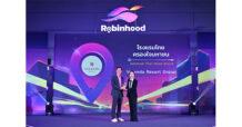 ‘VRANDA’ รับรางวัล “โรงแรมไทยครองใจมหาชน” ในงาน Robinhood Awards 2024