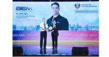 BEM ยืนหยัดการเป็น “Thailand’s Top Corporate Brand 2023” ต่อเนื่องปีที่ 4