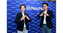 NocNoc จบปี 66 สุดปัง! ยอดขายโตแกร่ง 100% กางแผนปี 67 เดินหน้าทรานส์ฟอร์มสู่ Home and Living Destination ด้วย AI พร้อมชู Home Solution ดันยอดโต 40%