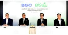 BGC และ BIG ร่วมลงนาม MOU มุ่งลดการปล่อยคาร์บอนฯ ด้วย Climate Technology