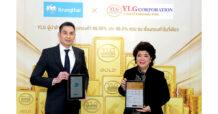 YLG x Krungthai ฉลองความสำเร็จบริการซื้อขายทองคำผ่าน Gold wallet บนแอปฯเป๋าตังยอดใช้งานพุ่ง