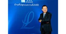 LALIN กางแผนธุรกิจปี 2567 เดินหน้าเปิด 8 – 12 โครงการใหม่ มูลค่า 7,000 – 8,000 ล้านบาท พร้อมตั้งเป้ายอดขาย 6,550 ล้านบาท และยอดรับรู้รายได้ 5,250 ล้านบาท