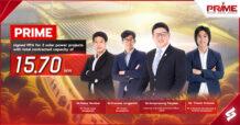 PRIME ลงนามสัญญา PPA โรงไฟฟ้าพลังงานแสงอาทิตย์ 2 โครงการ รวม 15.70 MW.