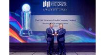 ไทยประกันชีวิตรับรางวัล Most Innovative Life Insurance Company