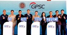 GPSC จับมือวิทยาลัยเทคนิคนิคมอุตสาหกรรมระยอง เปิด EV One Stop Service เสริมศักยภาพช่างฝีมือ รองรับทิศทางอุตสาหกรรมยานยนต์ไฟฟ้าเติบโต