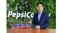 PEPSICO คว้ารางวัลนายจ้างดีเด่น 4 ปีซ้อนจาก Top Employers Institute  ตอกย้ำความเป็นผู้นำด้านธุรกิจอาหารและเครื่องดื่มระดับโลก ซึ่งใส่ใจทรัพยากรมนุษย์และสังคม